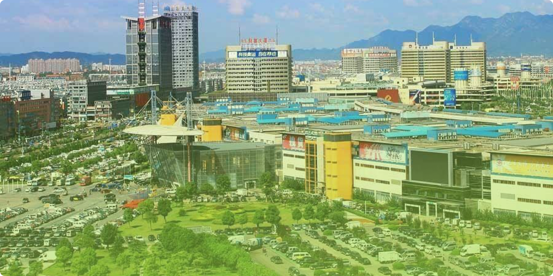 Контроль качества