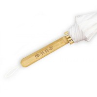 Зонт Xiaomi R2 Umbrella