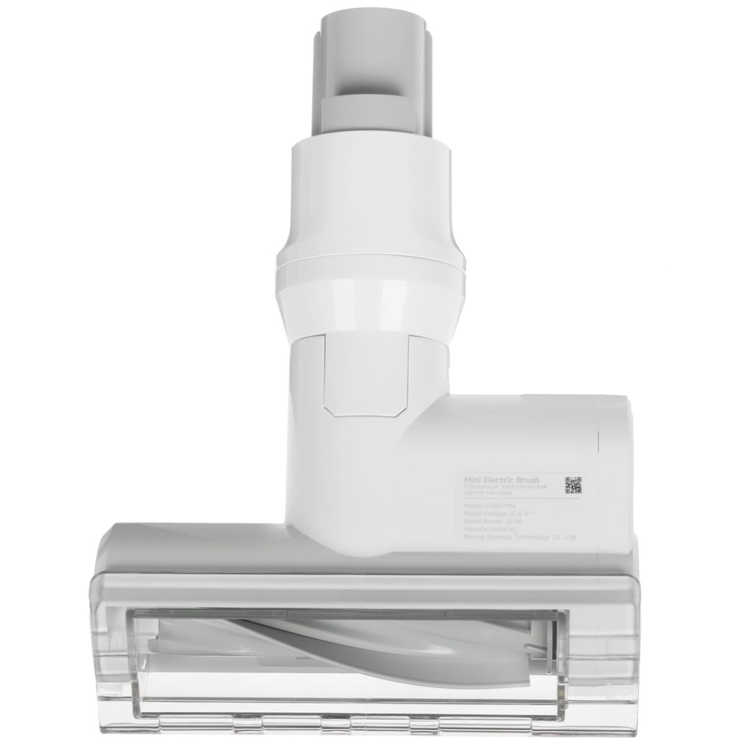 Вертикальный пылесос Xiaomi Vacuum Cleaner G20 (D205)