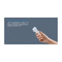 Термометр Xiaomi Mi iHealth PT3 (FDIR-V14)