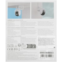 IP-камера Xiaomi Outdoor Camera CW700S (BHR9401EU)