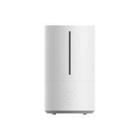 Увлажнитель воздуха Xiaomi Mijia Intelligent Sterilization Humidifier 2 (MJJSQ05DY)