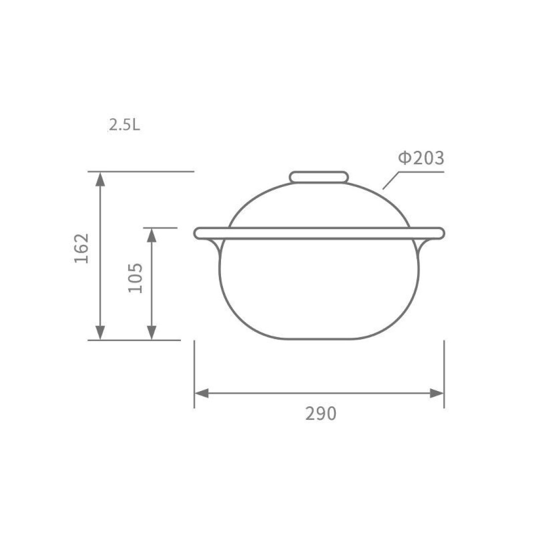 Кастрюля керамическая 2.5 л Xiaomi One Realized Ceramics Pot