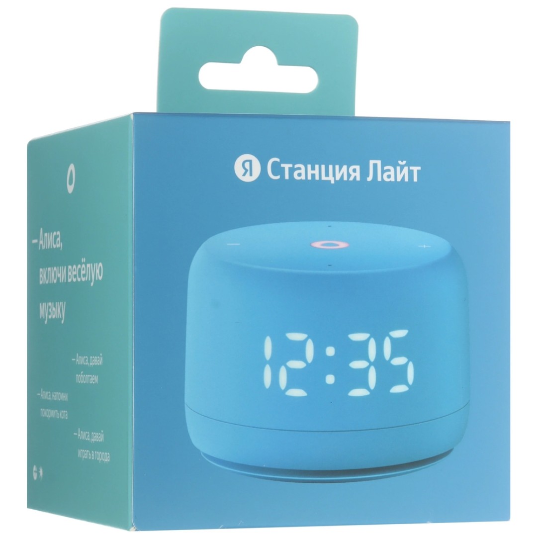 Умная колонка Яндекс Станция Лайт 2 (YNDX-00026VIO)