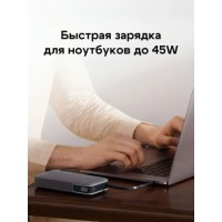 Внешний аккумулятор Xiaomi CUKTECH PB200N 55W (CUKP200NGLLG)