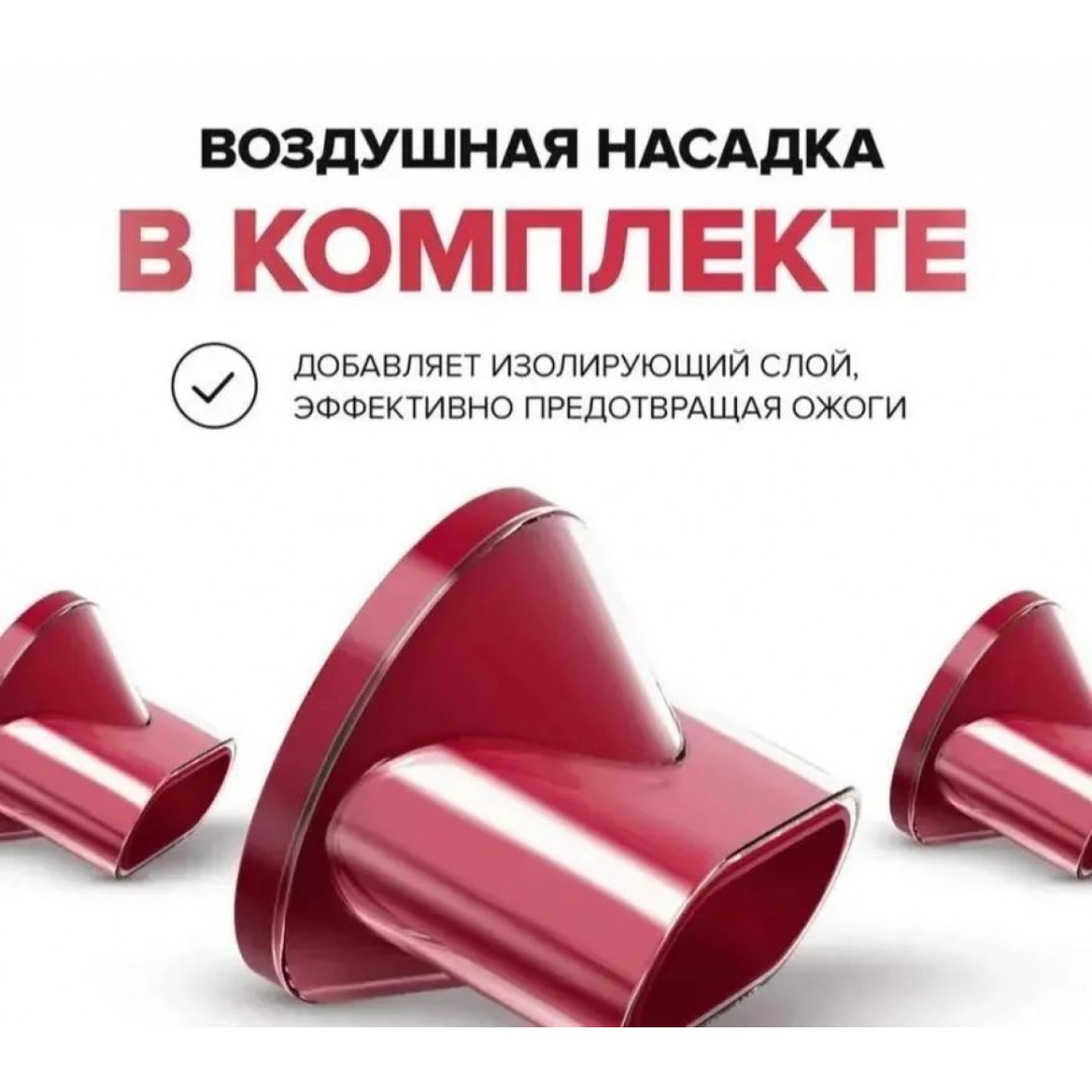 Фен для волос Xiaomi Soocas H5