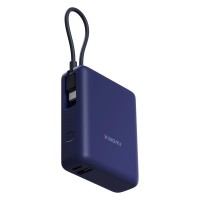 Внешний аккумулятор Xiaomi 33W Power Bank 10000mAh (Integrated Cable) GL (BHR9341GL/PB1033MI)