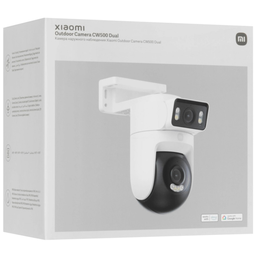 IP-камера Xiaomi Outdoor Camera CW500 Dual (MJSXJ08HL)