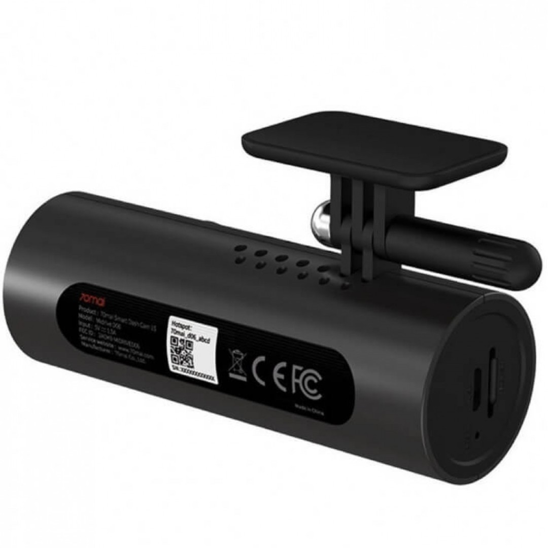 Видеорегистратор Xiaomi 70Mai 1S Midrive D06