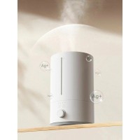 Увлажнитель воздуха Mijia Humidifier 3 (MJJSQ07DY) 4.5L
