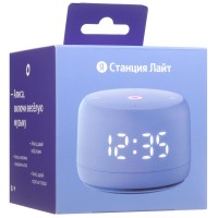 Умная колонка Яндекс Станция Лайт 2 (YNDX-00026VIO)