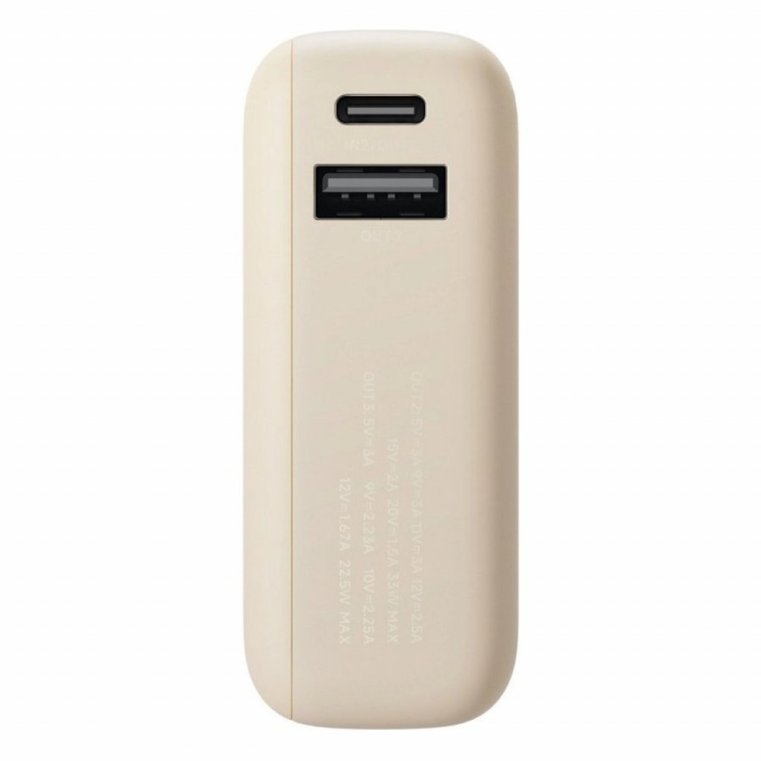 Внешний аккумулятор Xiaomi 33W Power Bank 10000mAh (Integrated Cable) GL (BHR9341GL/PB1033MI)