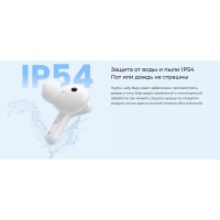 Беспроводные наушники Xiaomi Haylou T87 Lady Bag