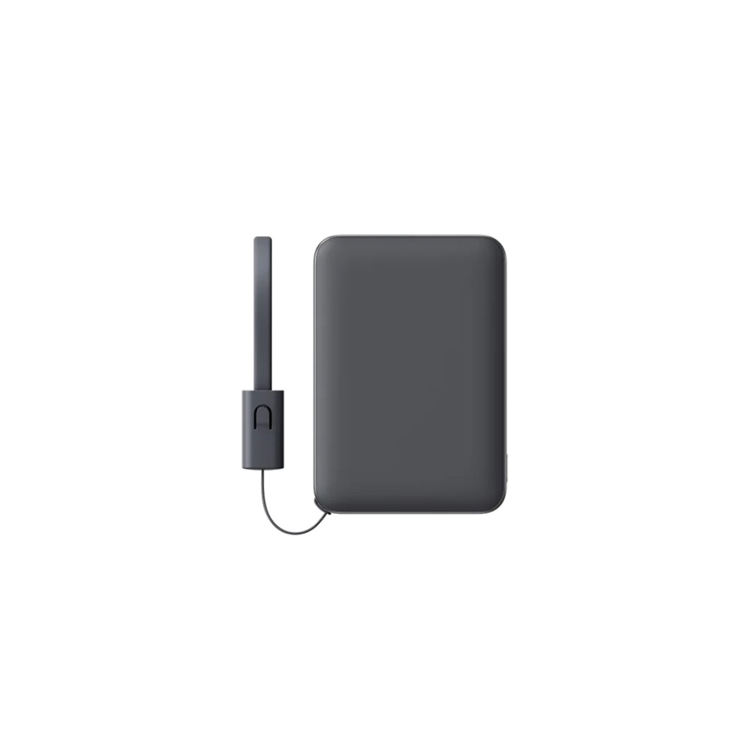 Ультратонкий внешний аккумулятор Xiaomi Ultra-Thin Power Bank with Built-in Cable 5000 mAh 22.5W (PB0522S)