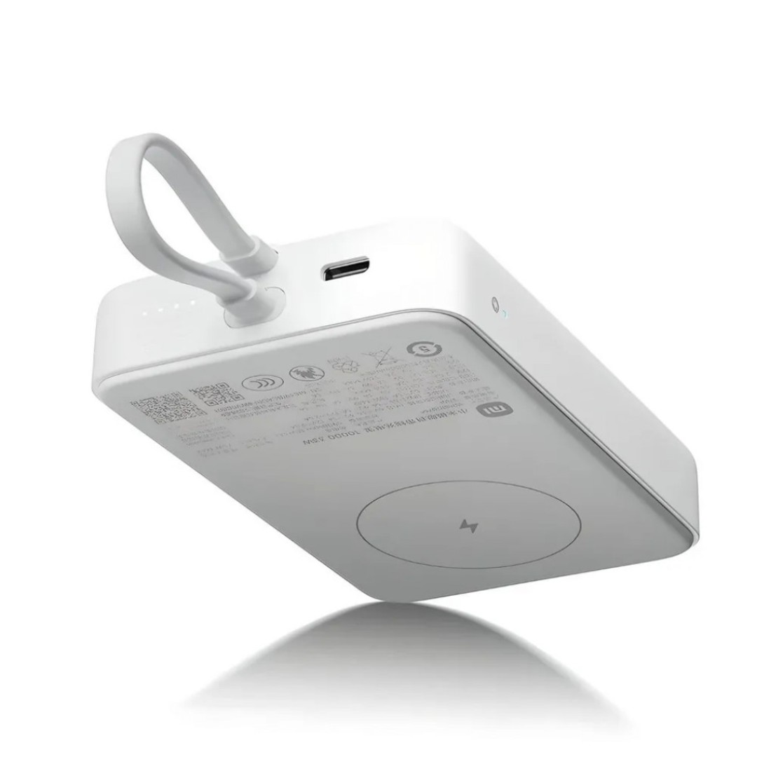 Беспроводной внешний аккумулятор Xiaomi Mi Magnetic Power Bank With Cable USB-C 10000mAh 33W (WPB1007MI)