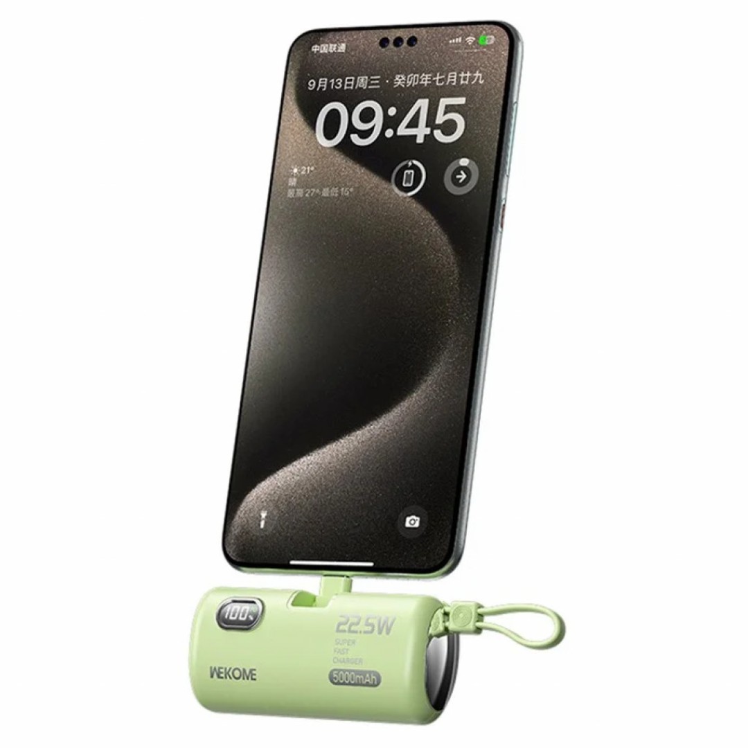 Внешний аккумулятор WEKOME Power Bank 5000mAh Companion Series 22.5W Super Fast Charging Emergency (WP-19)