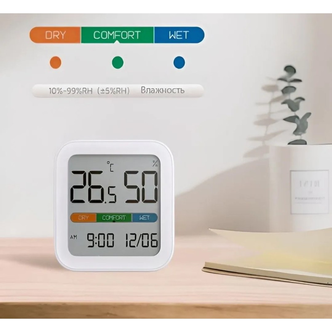 Метеостанция Xiaomi MIIIW Comfort Temperature And Humidity Clock S210 (MW22S06)