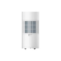 Умный осушитель воздуха Xiaomi Mijia Smart Dehumidifier 50L White (DM-CS50CFA1A)