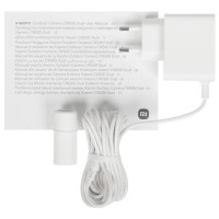 IP-камера Xiaomi Outdoor Camera CW500 Dual (MJSXJ08HL)