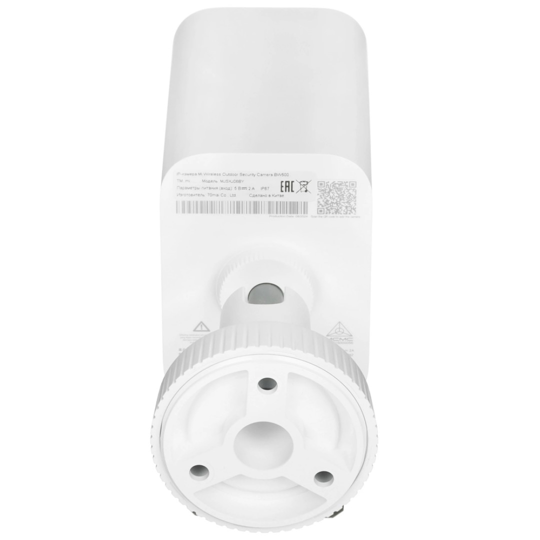 IP-камера Xiaomi Outdoor Camera BW500 (BHR8301GL)