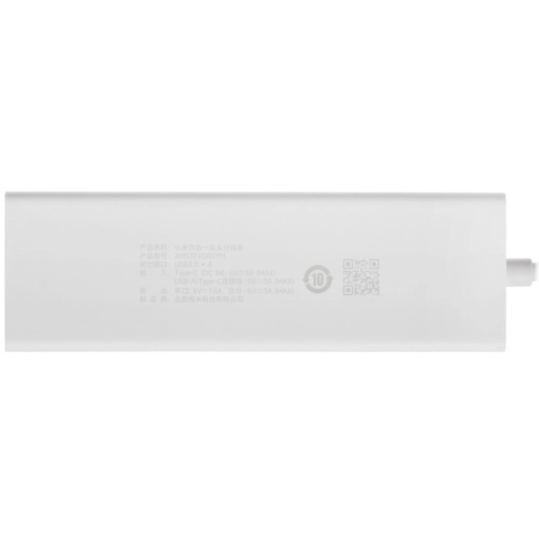 USB-хаб Xiaomi Multifunctional HUB 4 in 1 Dual Head Splitter (XMSTFXQ01YM)