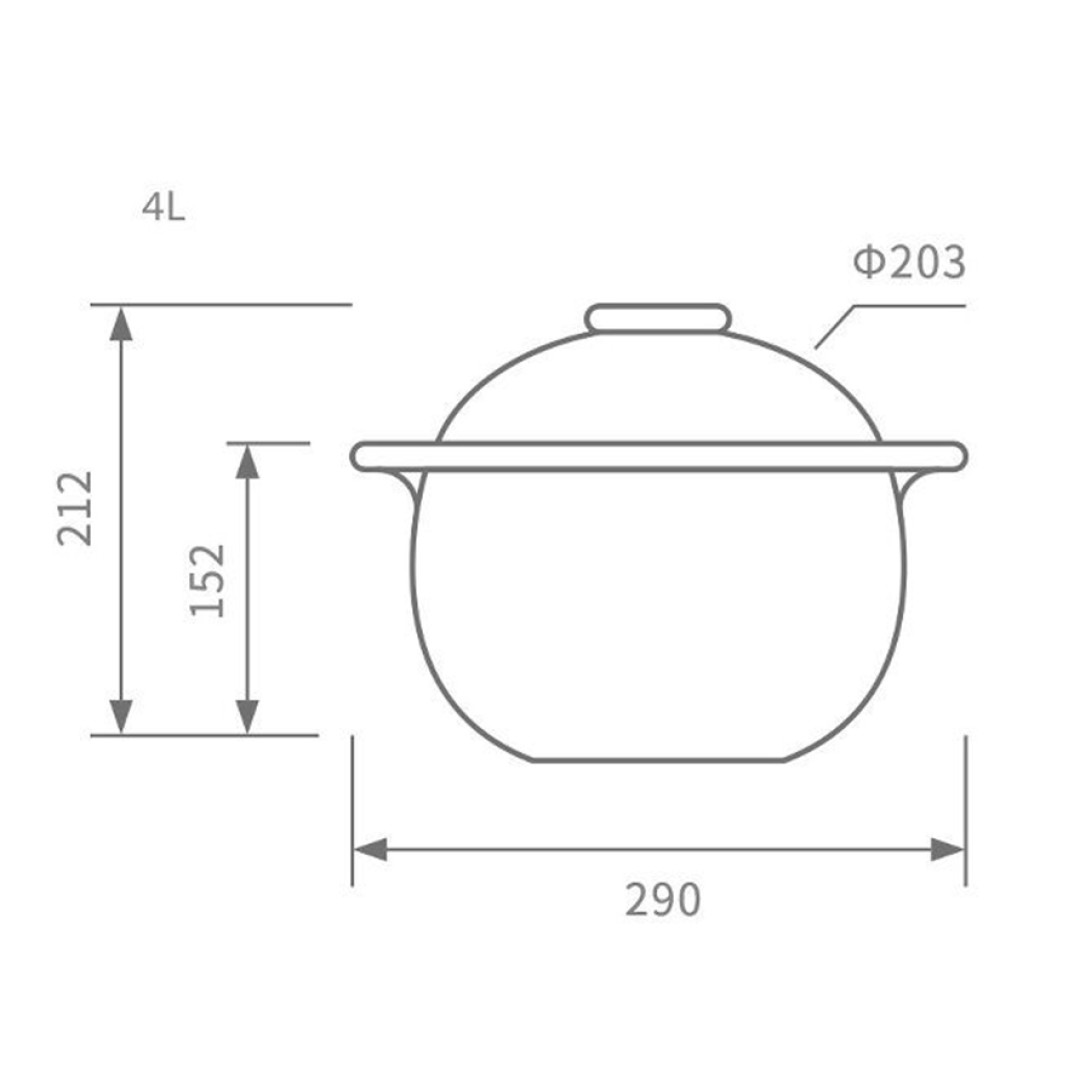 Кастрюля керамическая 4 л Xiaomi One Realized Ceramics Pot