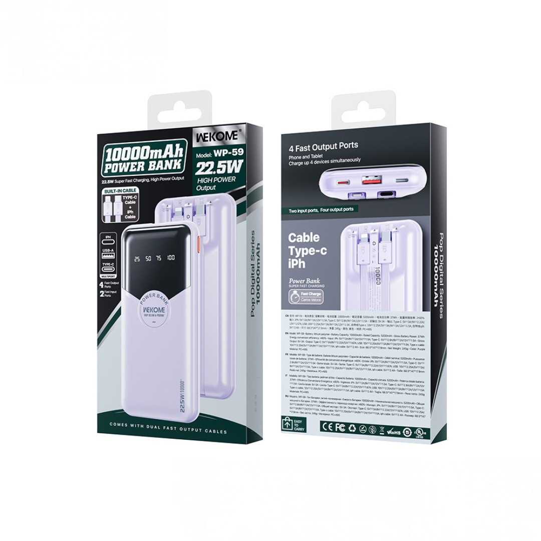 Внешний аккумулятор WEKOME Power Bank 10000mAh (WP-59)