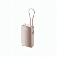Внешний аккумулятор Xiaomi Power Bank 10000mAh 45W (NPB1045)