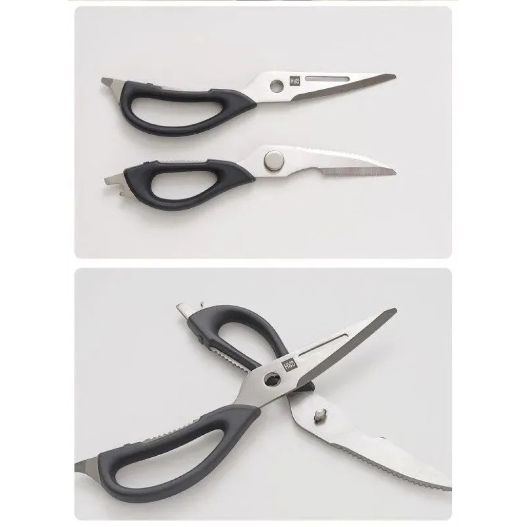 Кухонные ножницы Xiaomi HuoHou Multifunctional Magnetic Kitchen Scissors в чехле (HU0291)