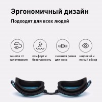 Очки для плавания Xiaomi Youpin TS Adult Swimming Glasses (для взрослых)