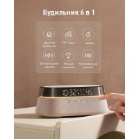 Будильник Xiaomi EZVALO EzChrono Pro 6-в-1 с беспроводной зарядкой.