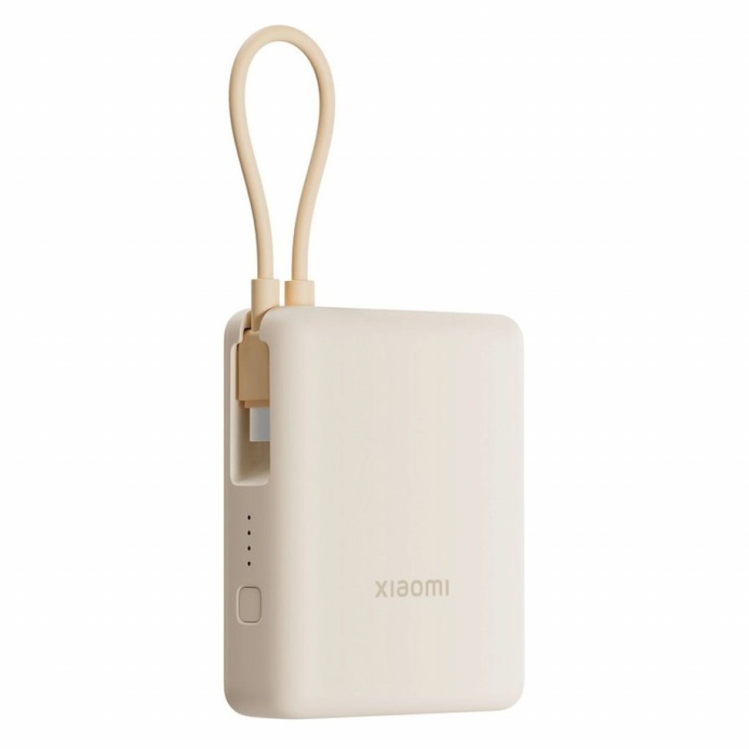 Внешний аккумулятор Xiaomi 33W Power Bank 10000mAh (Integrated Cable) GL (BHR9341GL/PB1033MI)