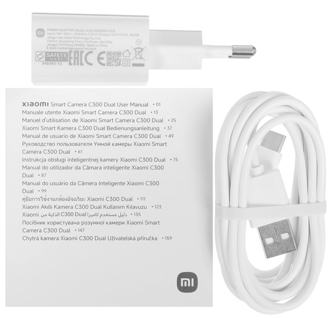 IP-камера Xiaomi Smart Camera C300 Dual (MJSXJ22CM)