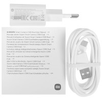 IP-камера Xiaomi Smart Camera C300 Dual (MJSXJ22CM)