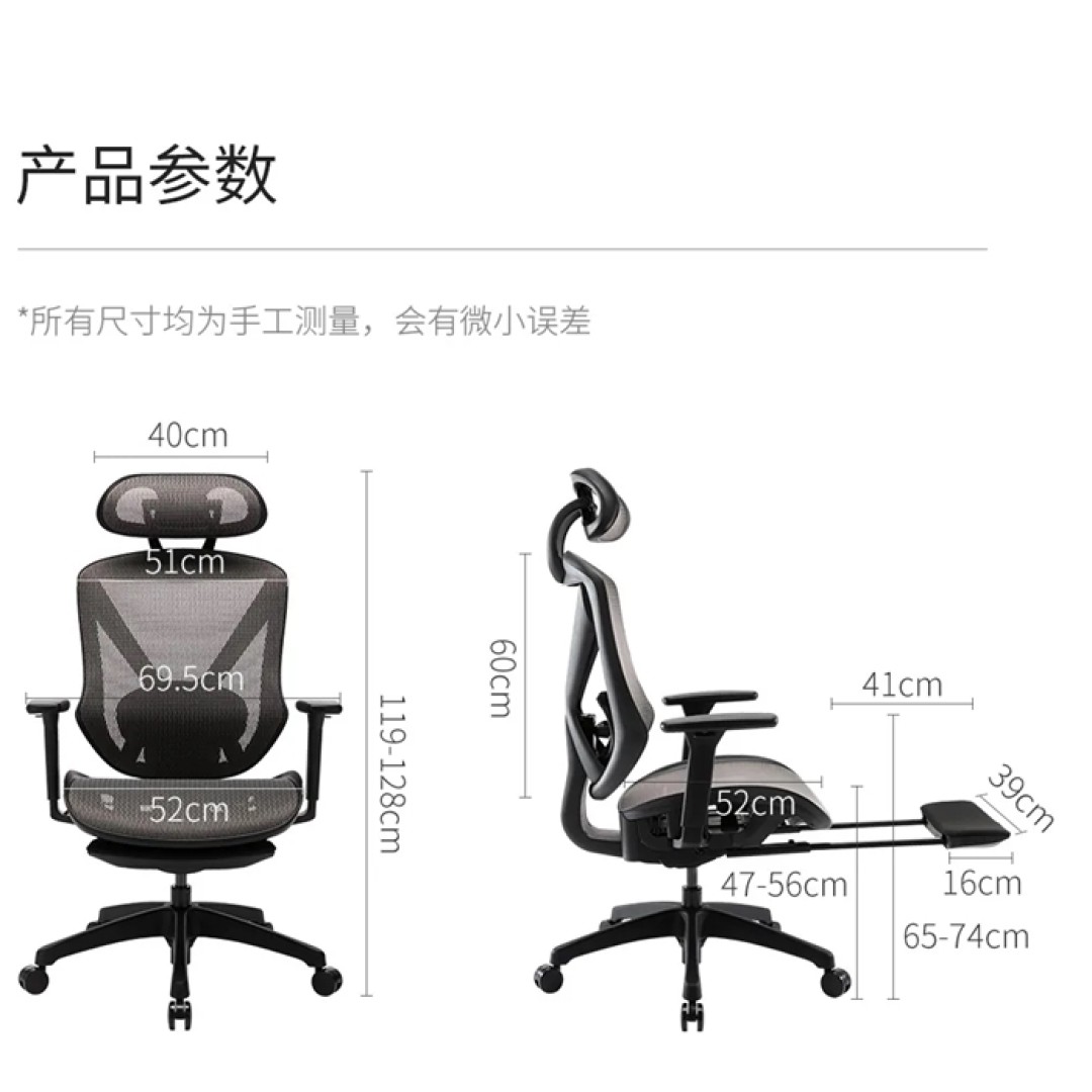 Эргономичное кресло Xiaomi UE TOTO Recliner