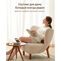 Музыкальная ночная лампа Xiaomi EZVALO EzFlex SE 4-в-1 с беспроводной зарядкой