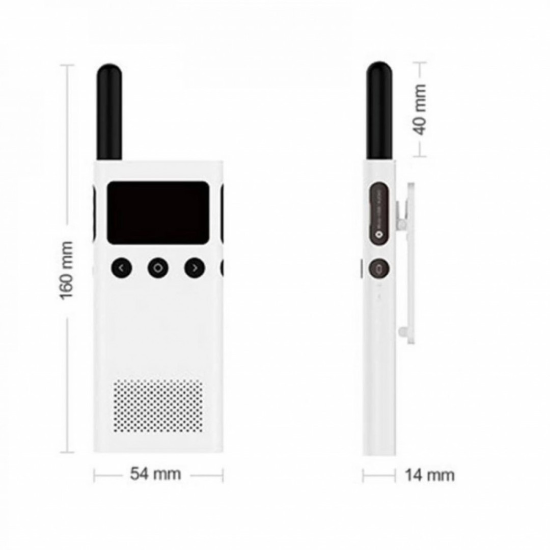 Рация Xiaomi Mijia Walkie Talkie 1S (MJDJJ03FY)