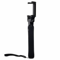 Монопод Xiaomi Mi Bluetooth Selfie Stick (LYZPG01YM)
