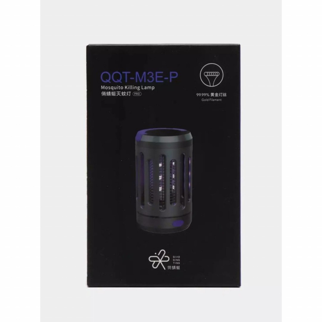 Противомоскитная лампа-репеллент Xiaomi Qiaoqingt Portable Electric Mosquito Killer Lamp QQ (Y8EK)