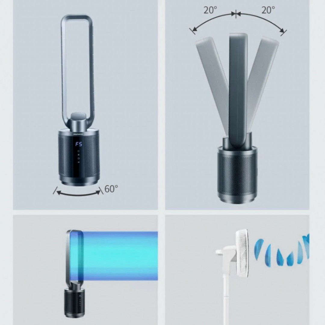 Напольный вентилятор Xiaomi Daewoo Leafless Fan (F9)