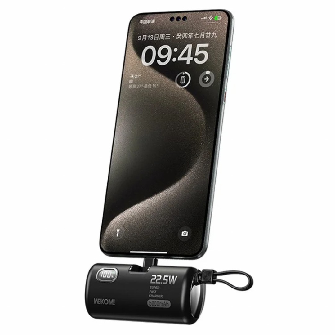 Внешний аккумулятор WEKOME Power Bank 5000mAh Companion Series 22.5W Super Fast Charging Emergency (WP-19)