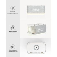 Будильник Xiaomi EZVALO EzChrono Air 7-в-1 с беспроводной зарядкой