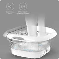 Складная массажная ванна для ног Xiaomi LeFan Leravan Folding Foot Bath (LF- ZP008)
