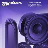Умная колонка Яндекс Станция Дуо Макс (YNDX-00055BLK)