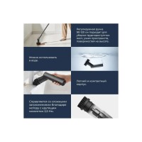 Беспроводная электрическая щётка для уборки Xiaomi HOTO Electric Spin Scrubber (HFE0003GL)