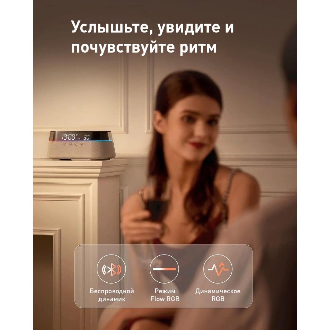 Будильник Xiaomi EZVALO EzChrono Pro 6-в-1 с беспроводной зарядкой.