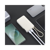 Внешний аккумулятор Xiaomi Power Bank 10000 67W (PB1067)