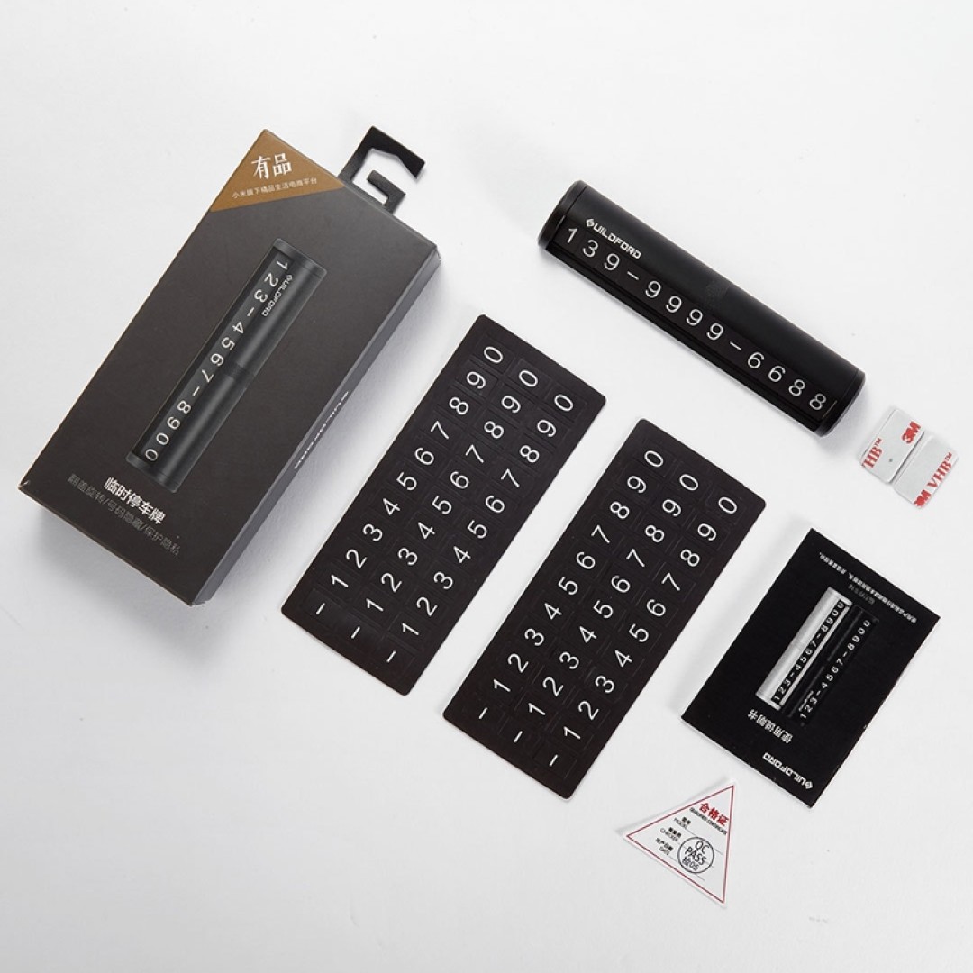 Временная карта парковки Xiaomi Guildford Car Temporary Stop Sign (GFADPX7)