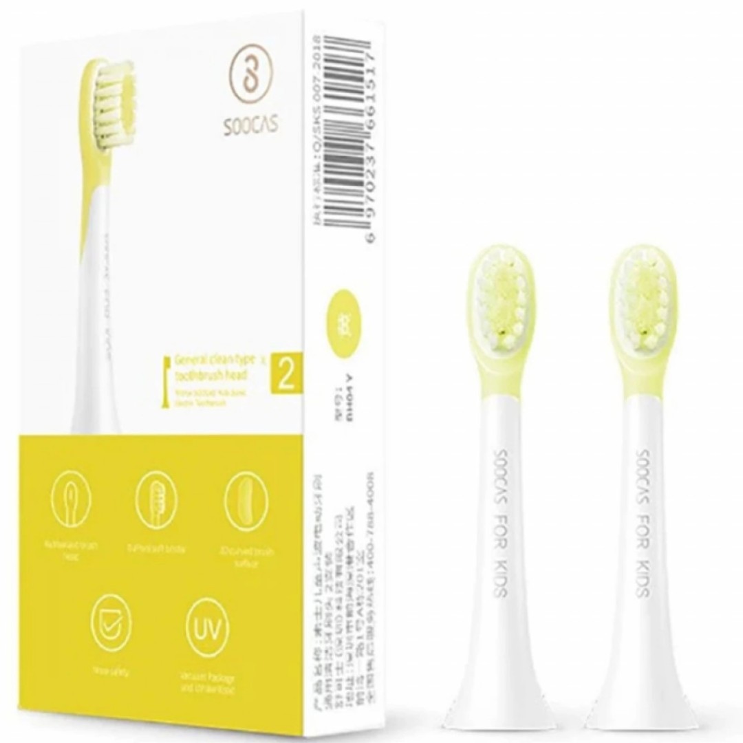 Сменные насадки для зубной щетки Xiaomi Soocas C1 (BH04)