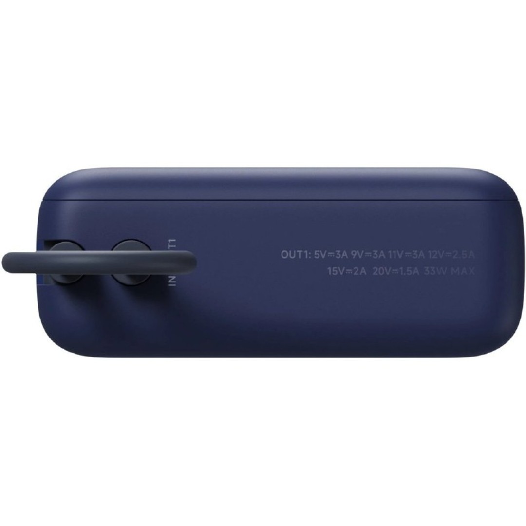 Внешний аккумулятор Xiaomi 33W Power Bank 10000mAh (Integrated Cable) GL (BHR9341GL/PB1033MI)